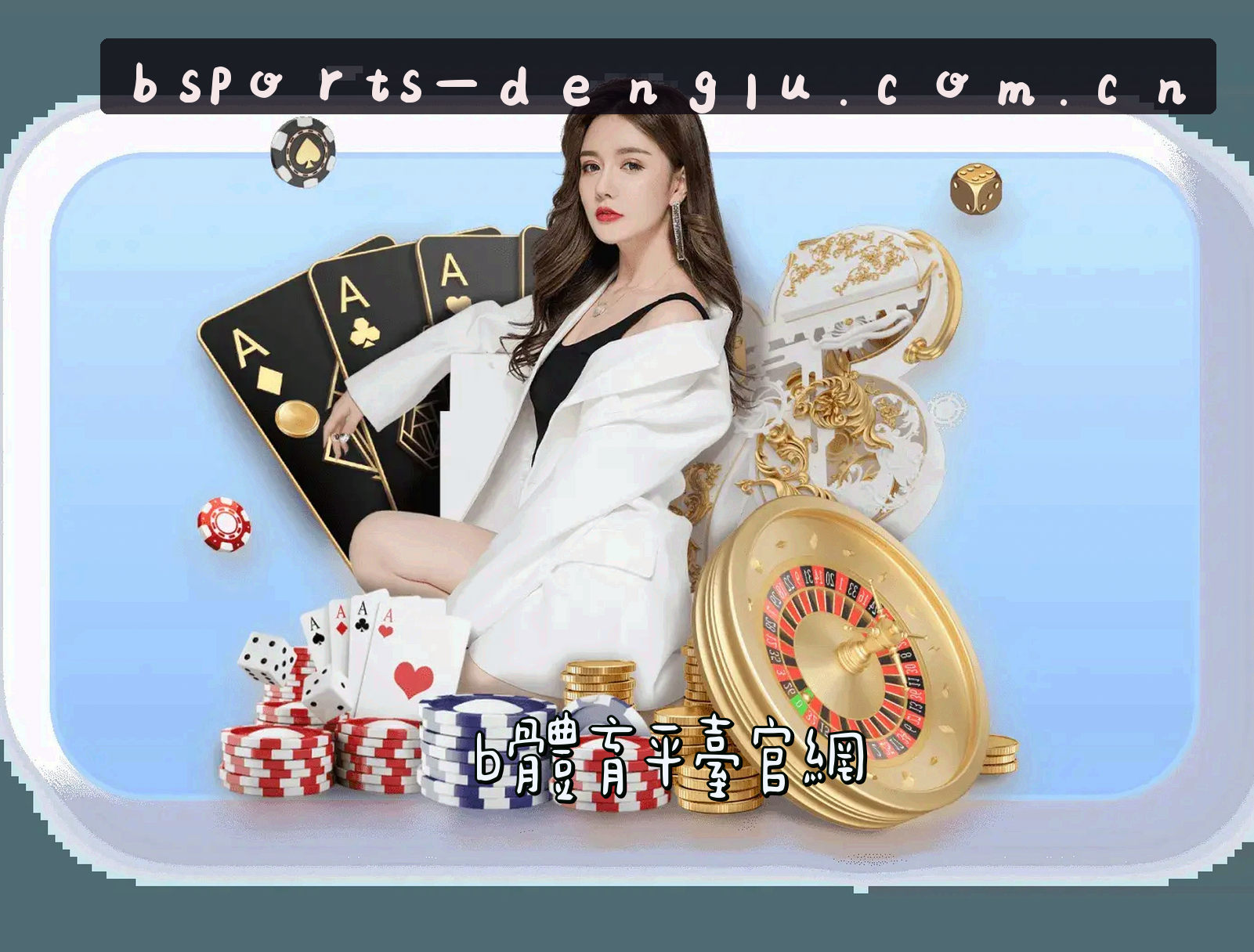 关于我们关于我们
